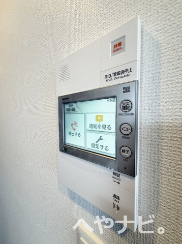 セキュリティ　★モニター付きインターホン
