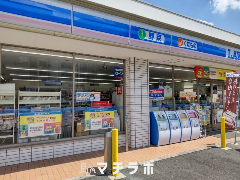 コンビニ　ローソン中村水主町店（コンビニ）まで84m