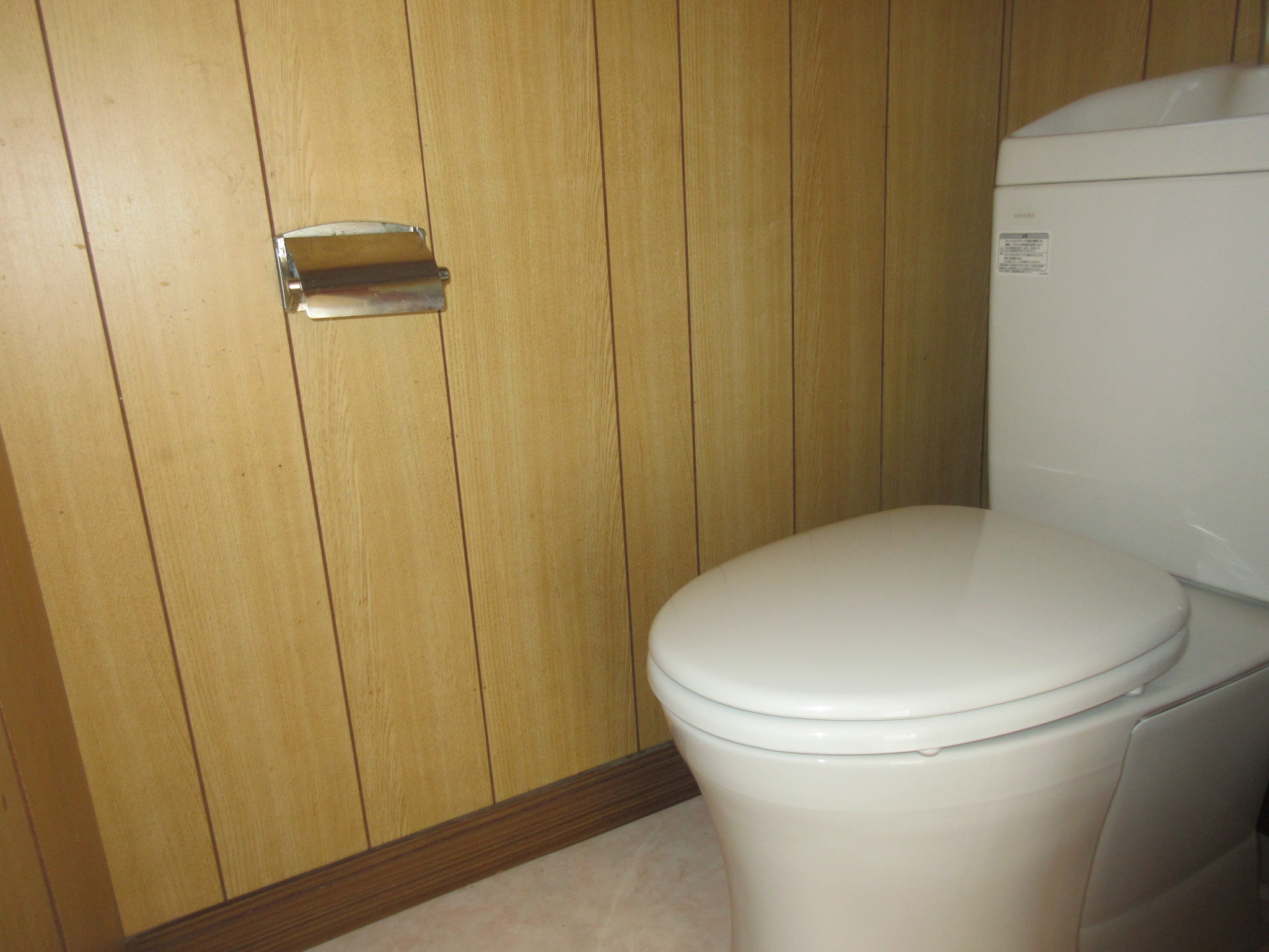 慎和住宅のトイレ写真
