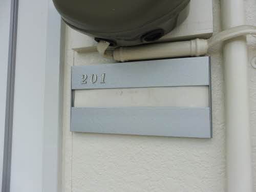 玄関　ネームプレート