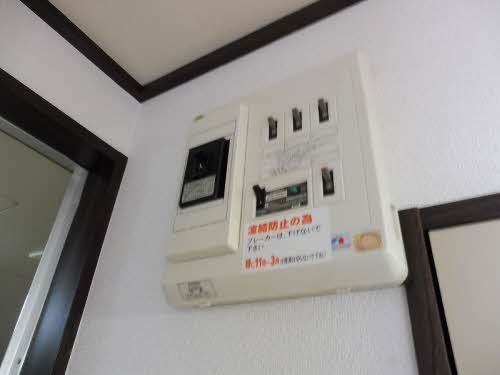 その他設備　分電盤
