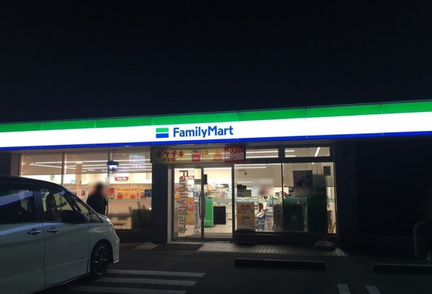 コンビニ　ファミリーマート 伏見向島本丸店（コンビニ）まで362m