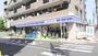 コンビニ　ローソン 練馬高野台一丁目店（コンビニ）まで336m