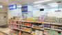 ドラックストア　ハックドラッグピーコック高野台店（ドラッグストア）まで353m