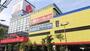 ホームセンター　ヤマダデンキ テックランド練馬本店（ホームセンター）まで821m
