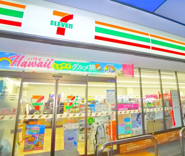コンビニ　セブンイレブン（コンビニ）まで230m