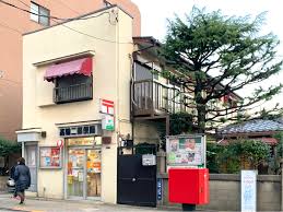 郵便局　高輪二郵便局（郵便局）まで508m