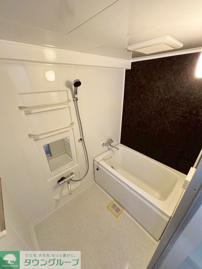 バス・シャワールーム　バス