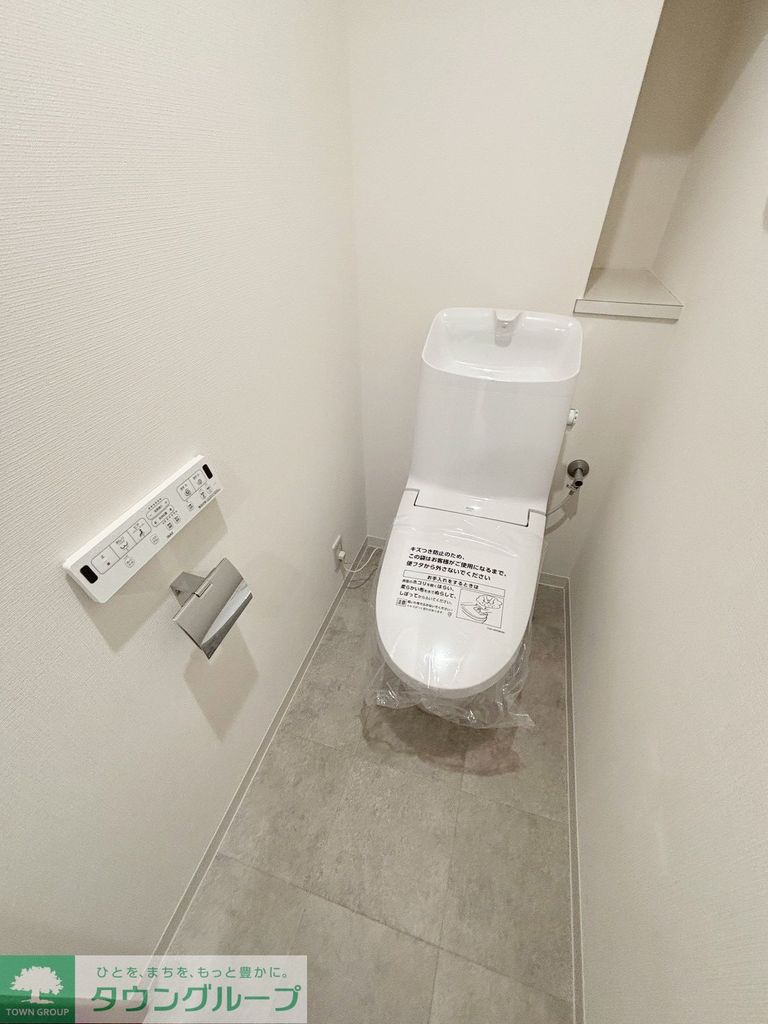 トイレ　トイレ
