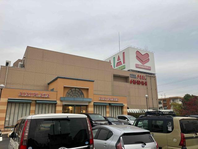 スーパー　フィールアイアイプラザ（スーパー）まで888m