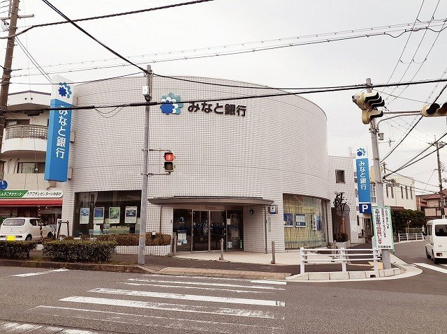 その他　みなと銀行岩岡支店まで200m