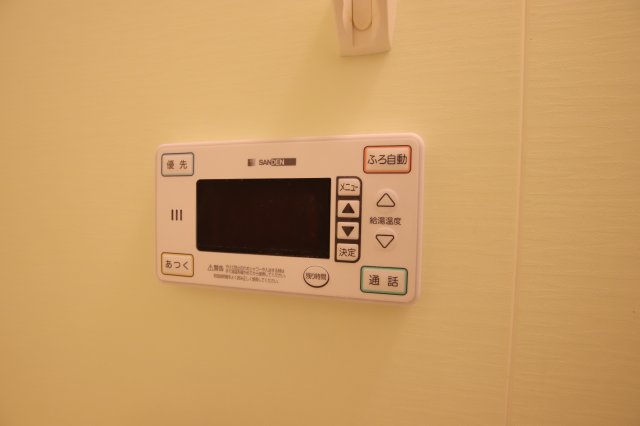 その他設備　追焚き機能