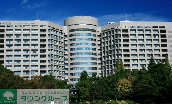 病院　国立大学法人名古屋大学医学部附属病院（病院）まで720m