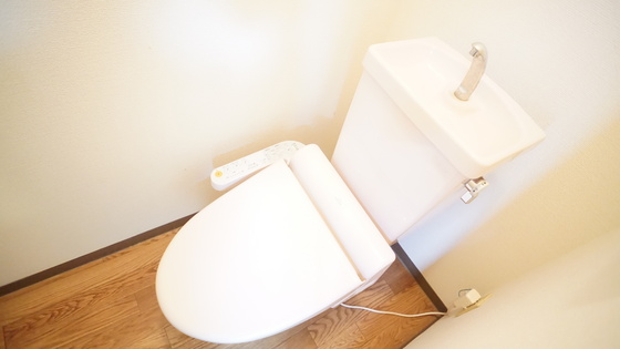 トイレ　シャワー付きトイレ