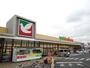 スーパー　ヨークベニマル筑西横島店（スーパー）まで600m