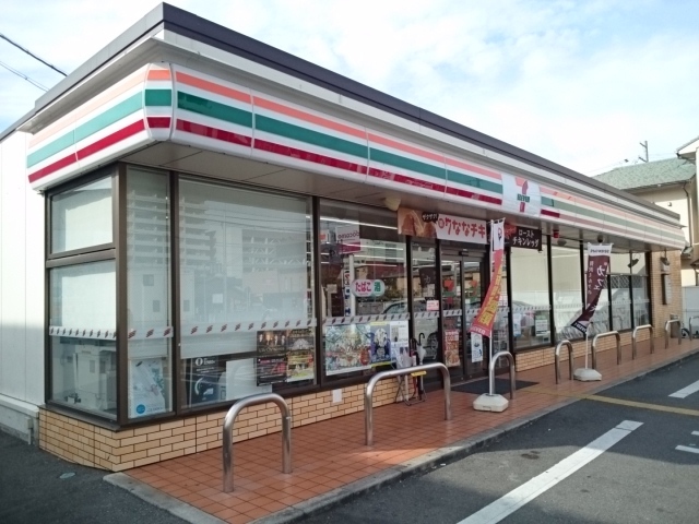 その他　セブンイレブン様まで510m