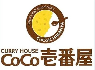 飲食店　カレーハウスCoCo壱番屋 南区吉野町店（飲食店）まで124m