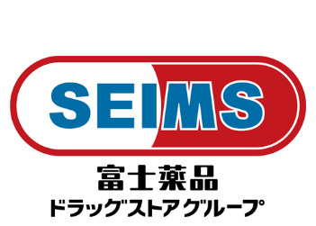 ドラックストア　ドラッグセイムス 横浜吉野町店（ドラッグストア）まで134m