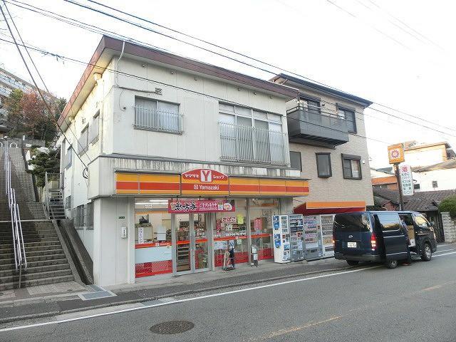 コンビニ　Ｙショップ大谷店（コンビニ）まで300m