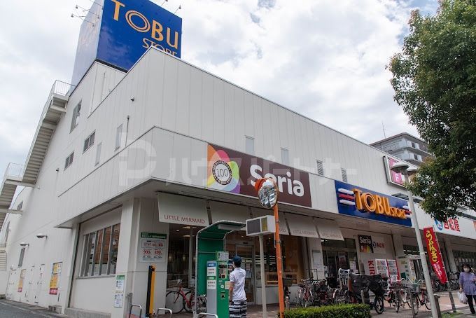 スーパー　東武ストア前野町店（スーパー）まで400m