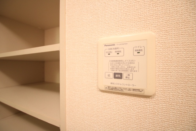 その他設備　※別室の参考写真の為、現況優先です。