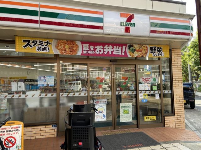コンビニ　セブンイレブン 八尾本町7丁目店（コンビニ）まで391m