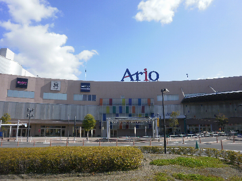 ショッピングセンター　Ario八尾（ショッピングセンター）まで2531m