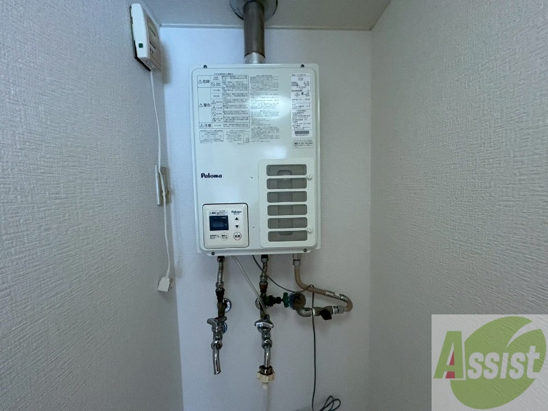 その他設備　灯油暖房です。札幌の寒い冬もこれで大丈夫！