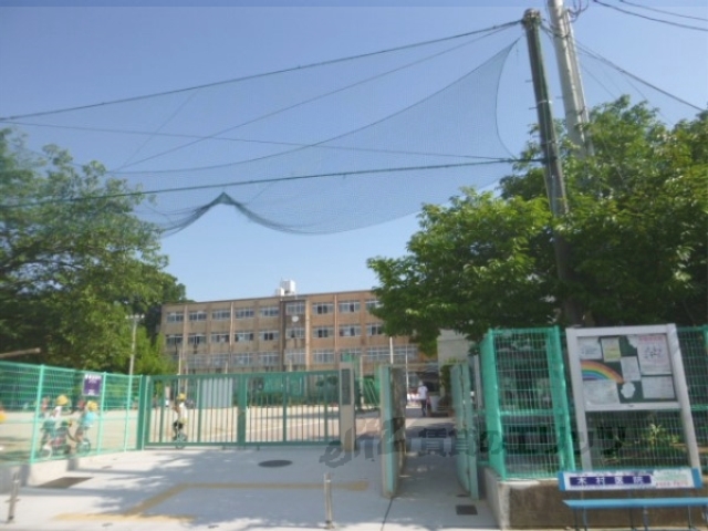 小学校　神川小学校（小学校）まで450m
