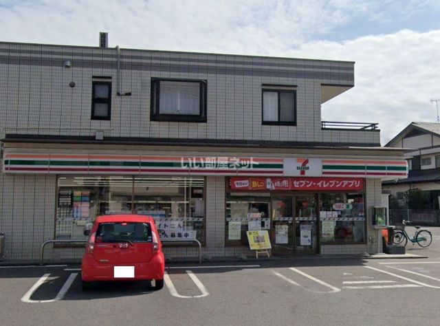 コンビニ　セブンイレブン柏中新宿店（コンビニ）まで613m