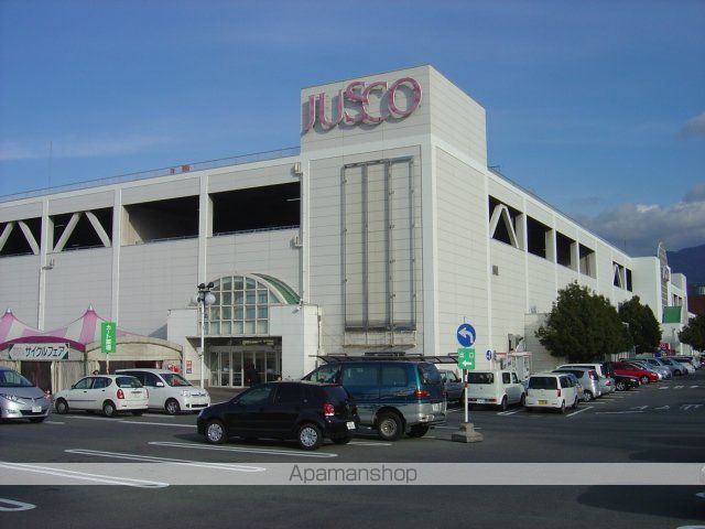 その他　ジャスコ　南松本（その他）まで1200m