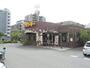 飲食店　びっくりドンキー（飲食店）まで1000m