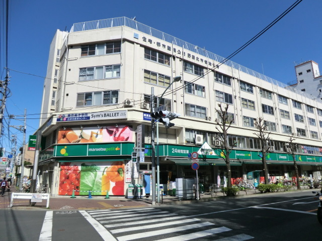 スーパー　マルエツプチ吉祥寺店（スーパー）まで512m