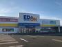 ホームセンター　エディオン宇部店（ホームセンター）まで703m