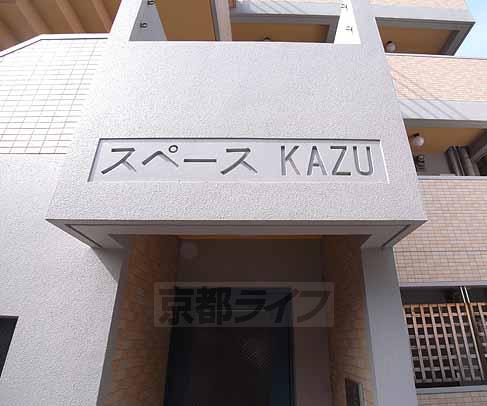 バス・シャワールーム　キレイなお風呂です