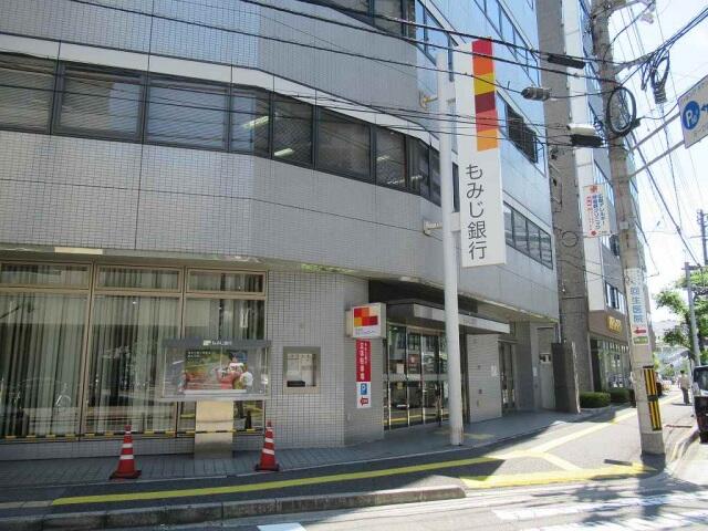 銀行　もみじ銀行広島光町支店（銀行）まで486m