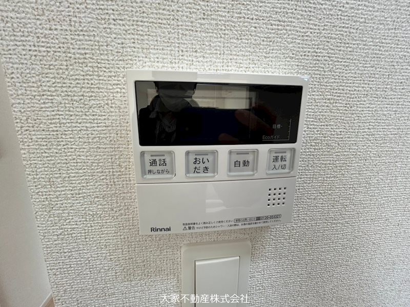 その他設備　※同タイプ。別フロア写真の為イメージ。現況優先。