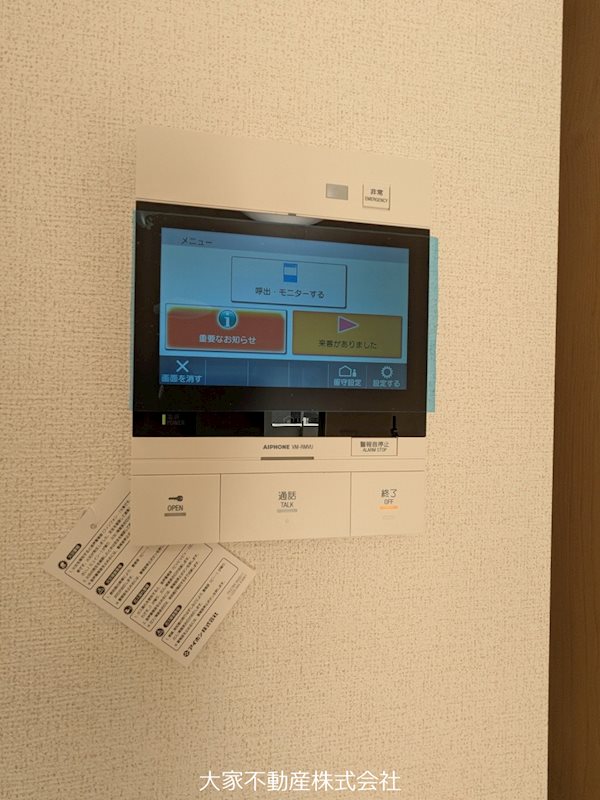 セキュリティ　※同タイプ。別フロア写真の為イメージ。現況優先。