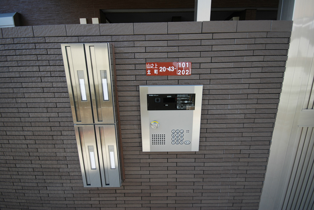 セキュリティ　オートロック