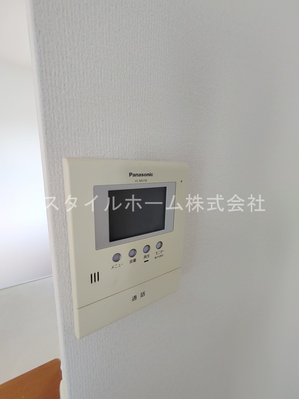 セキュリティ　イメージ写真です。