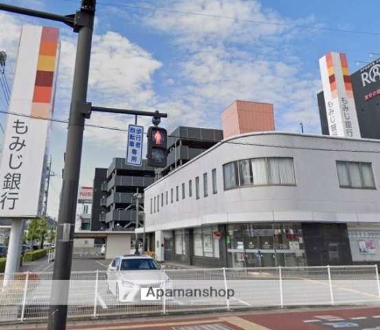 銀行　もみじ銀行福山東支店（銀行）まで898m