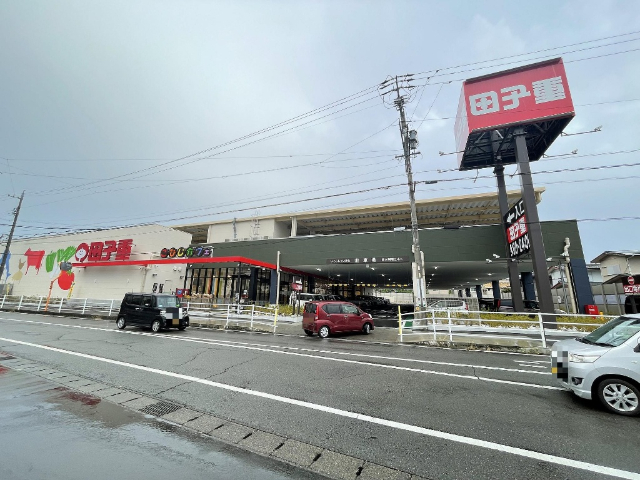 スーパー　スーパー田子重小土店（スーパー）まで165m