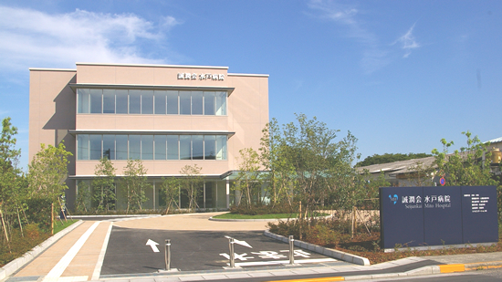 病院　誠潤会水戸病院（病院）まで450m