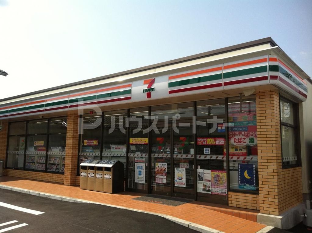コンビニ　セブン-イレブン 流山東初石３丁目店（コンビニ）まで450m