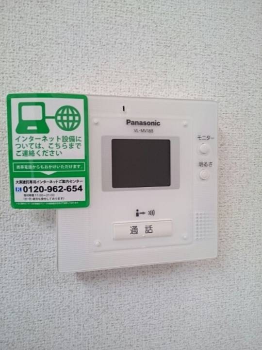セキュリティ　TVモニターホン