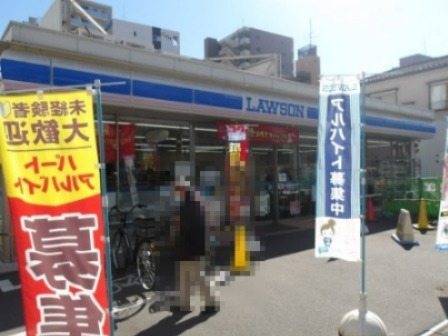 コンビニ　ローソン 船橋市役所前店（コンビニ）まで135m