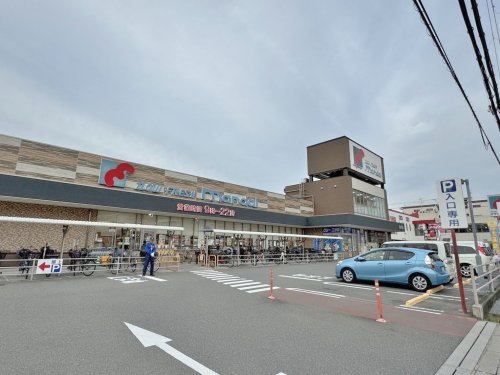 スーパー　mandai(万代) 加美店（スーパー）まで347m