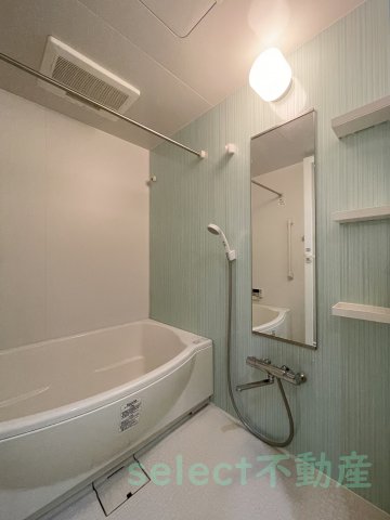 バス・シャワールーム