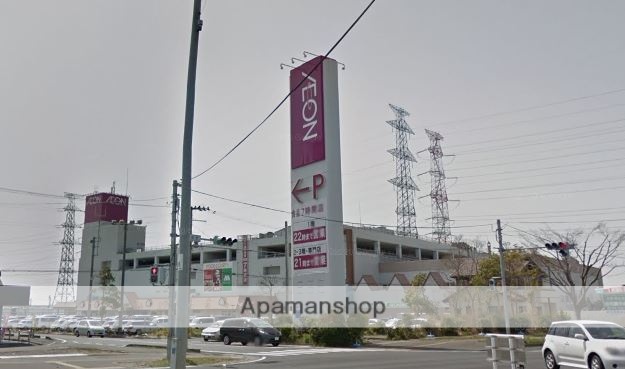 スーパー　イオン多賀城店（スーパー）まで871m