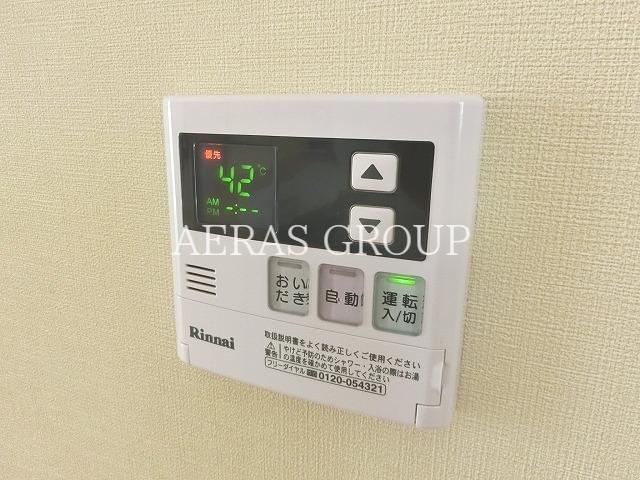 その他設備　同仕様